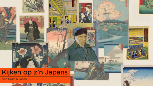 Beeld uit animatie Van Gogh Museum bij tentoonstelling Kijken op z'n Japans